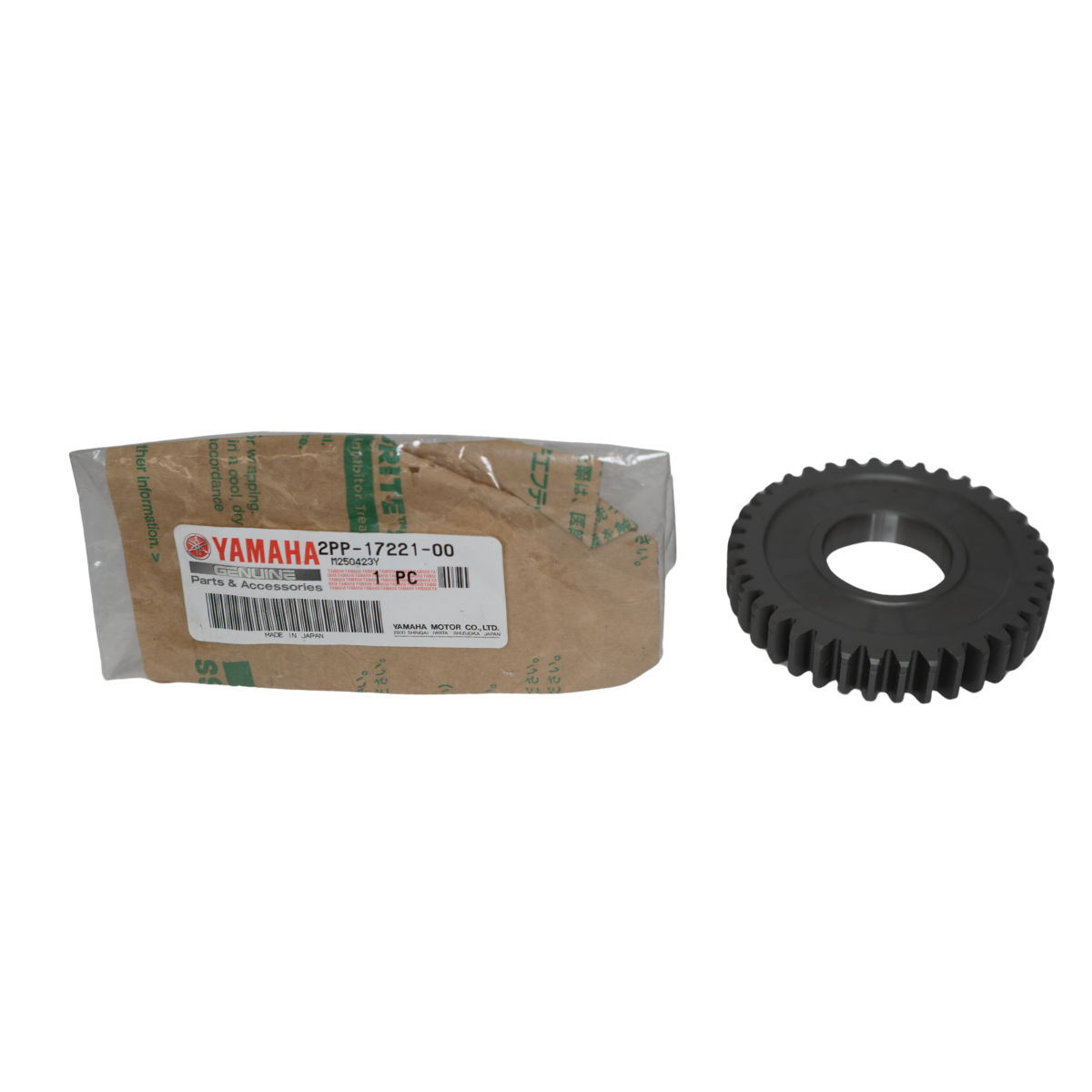 2. Gang Yamaha MT09 850