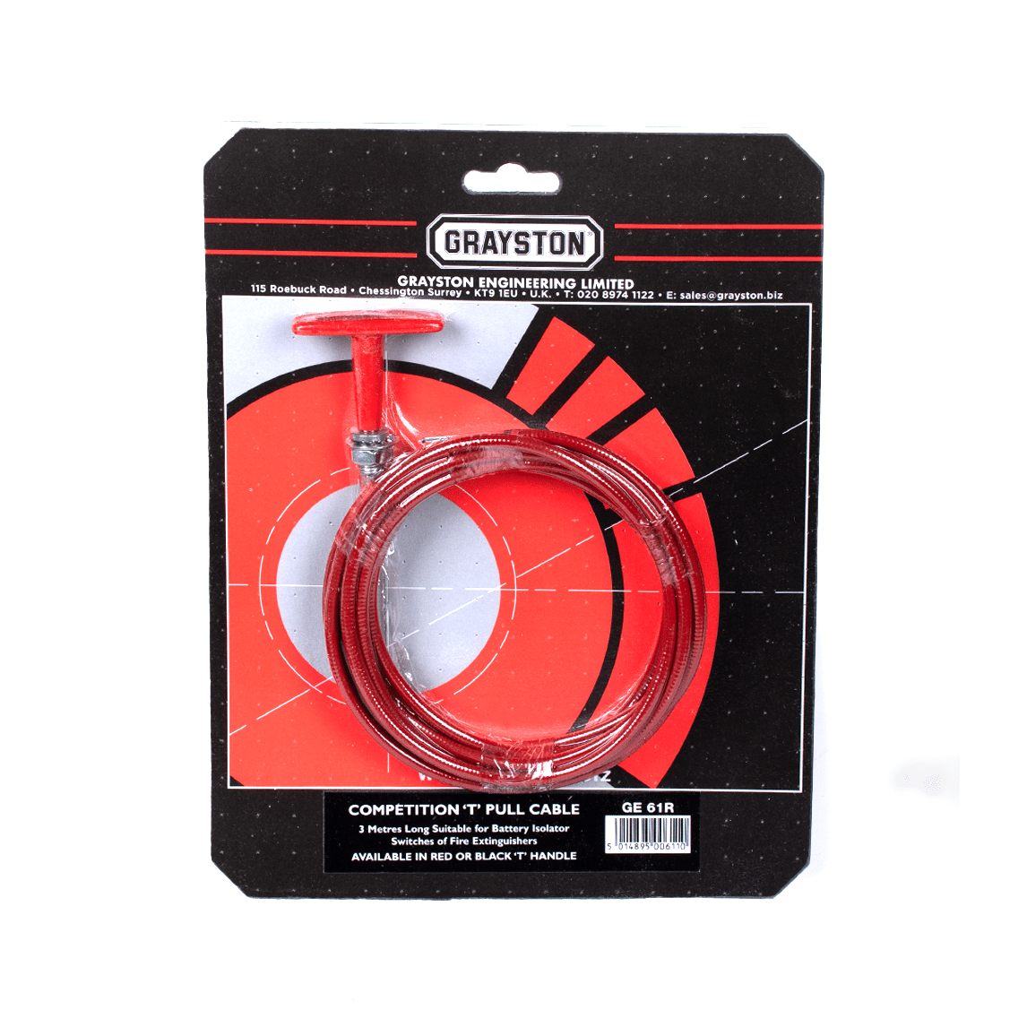 T - Griff Notauszug 3m